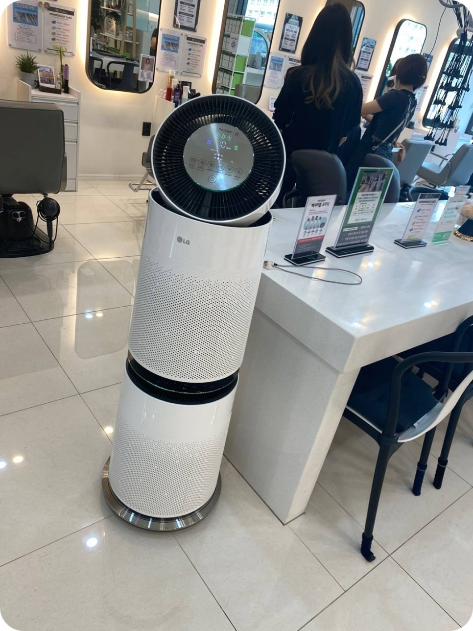 라브리지 이미지