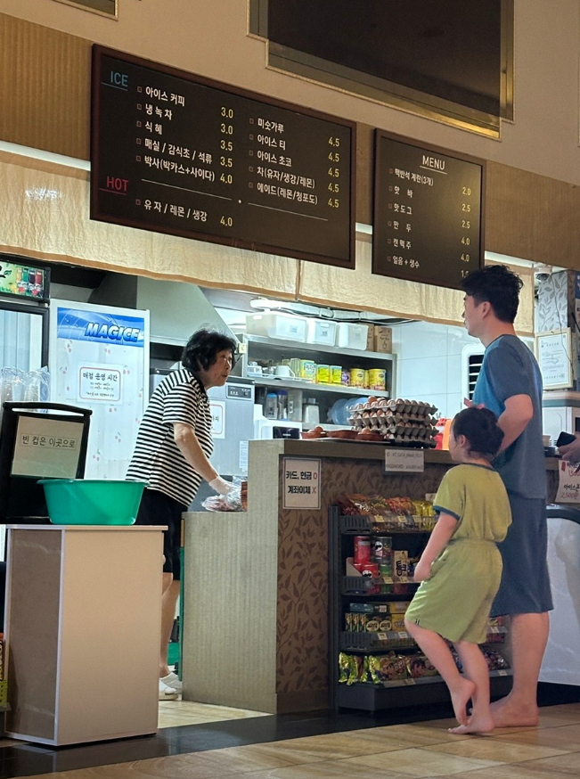 스파렉스사우나매점 이미지