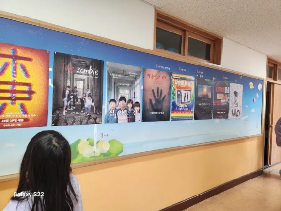 빛가람초등학교 이미지