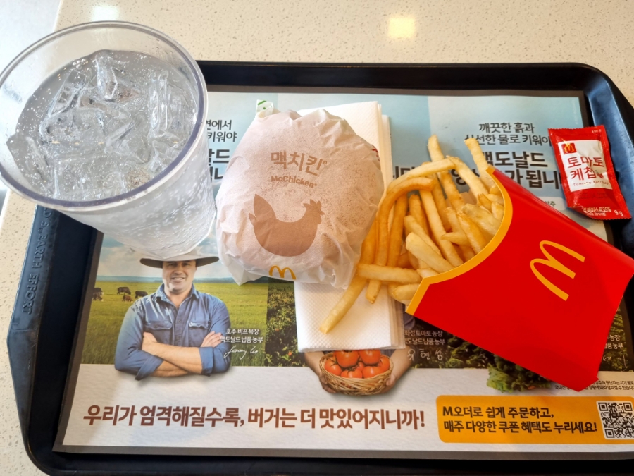 청기와뼈다귀해장국(거제점) 이미지