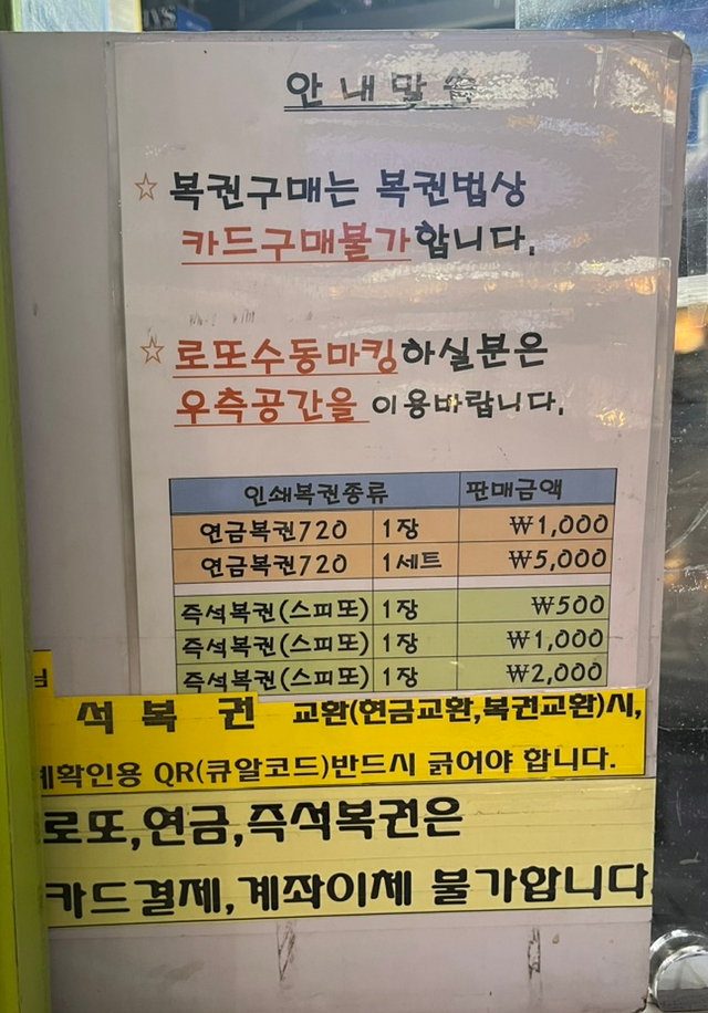 오케이상사 이미지