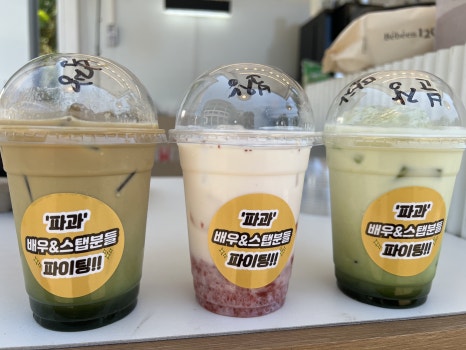 로얄푸드 이미지