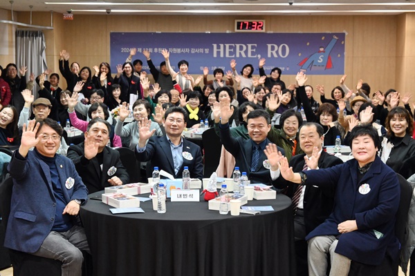 파리바게뜨 수지중앙점 이미지