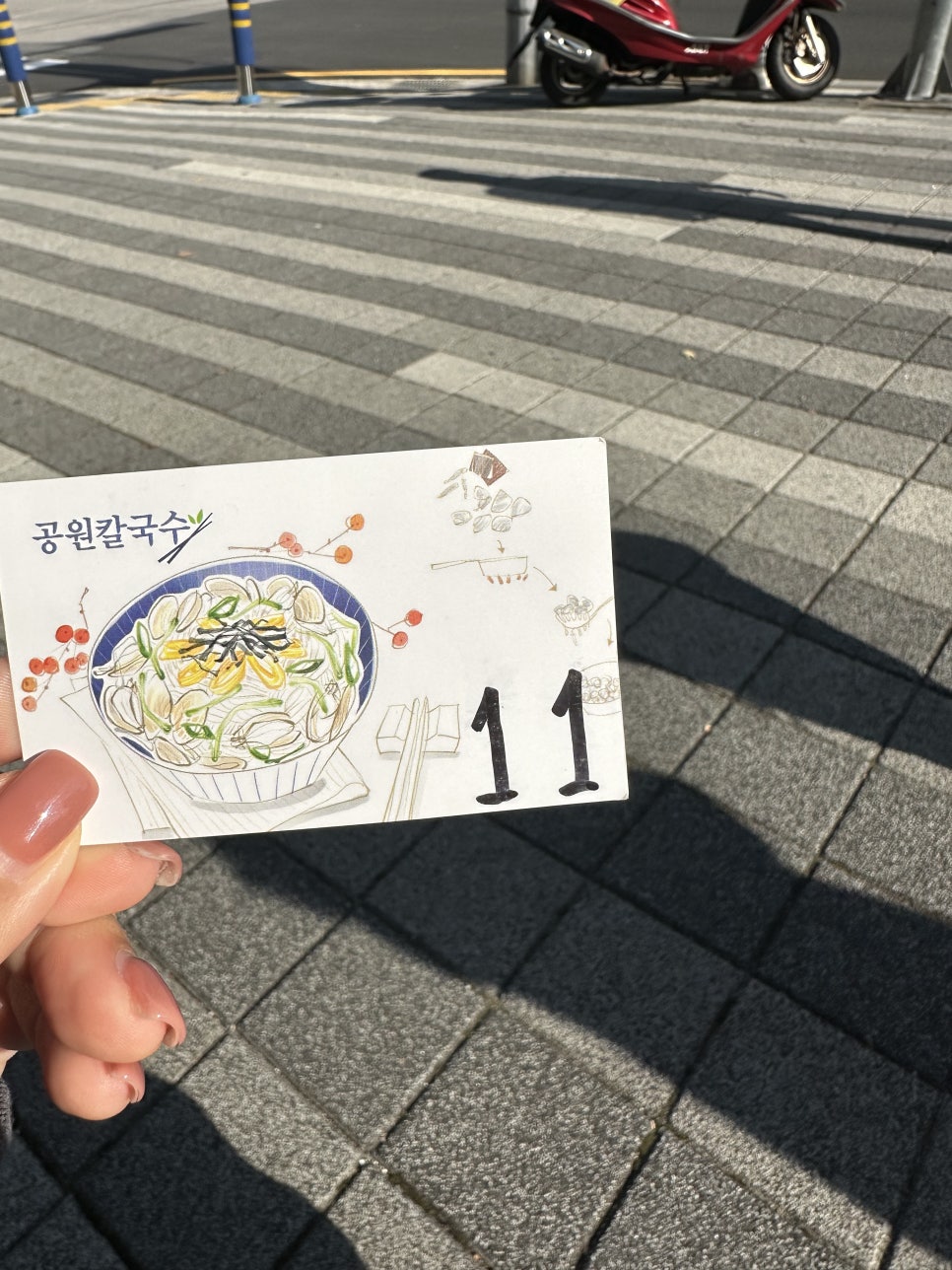 카페051 대연 용당점 이미지