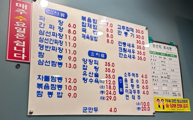 신북경 이미지