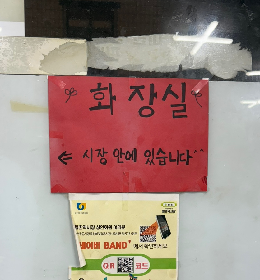옛날명품통닭 이미지