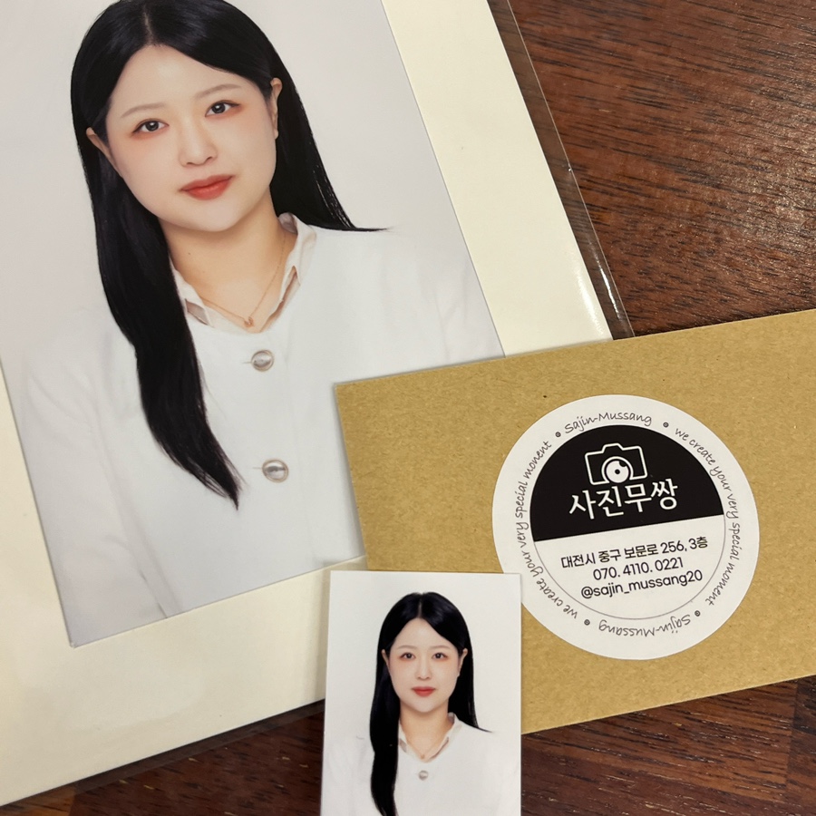 사진무쌍 이미지