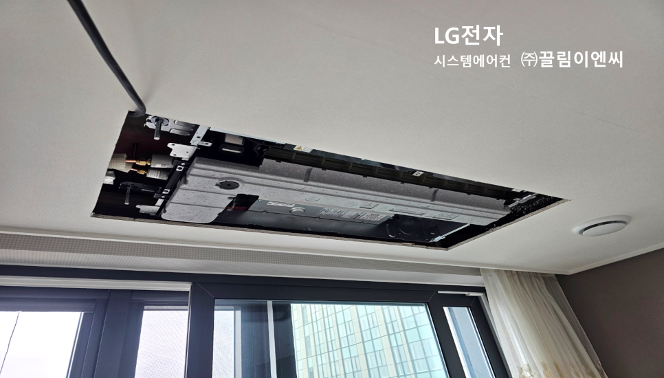 나노에어컨 이미지