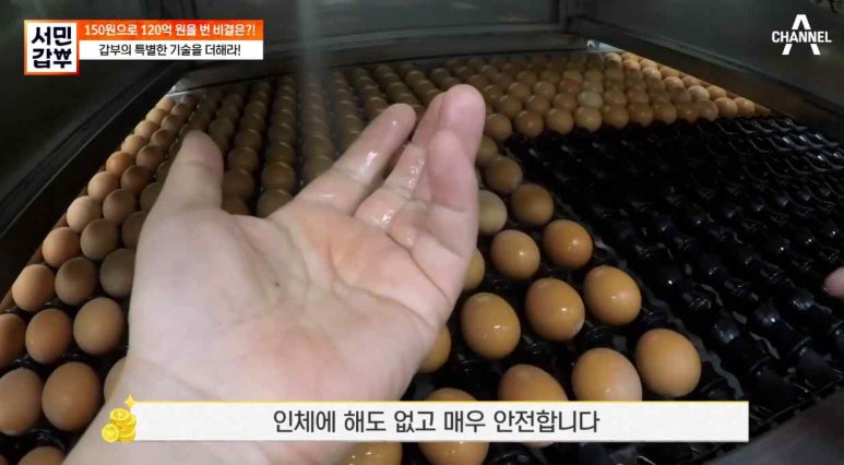 한솔유통 이미지