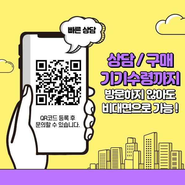 에이치더블유모바일 이미지
