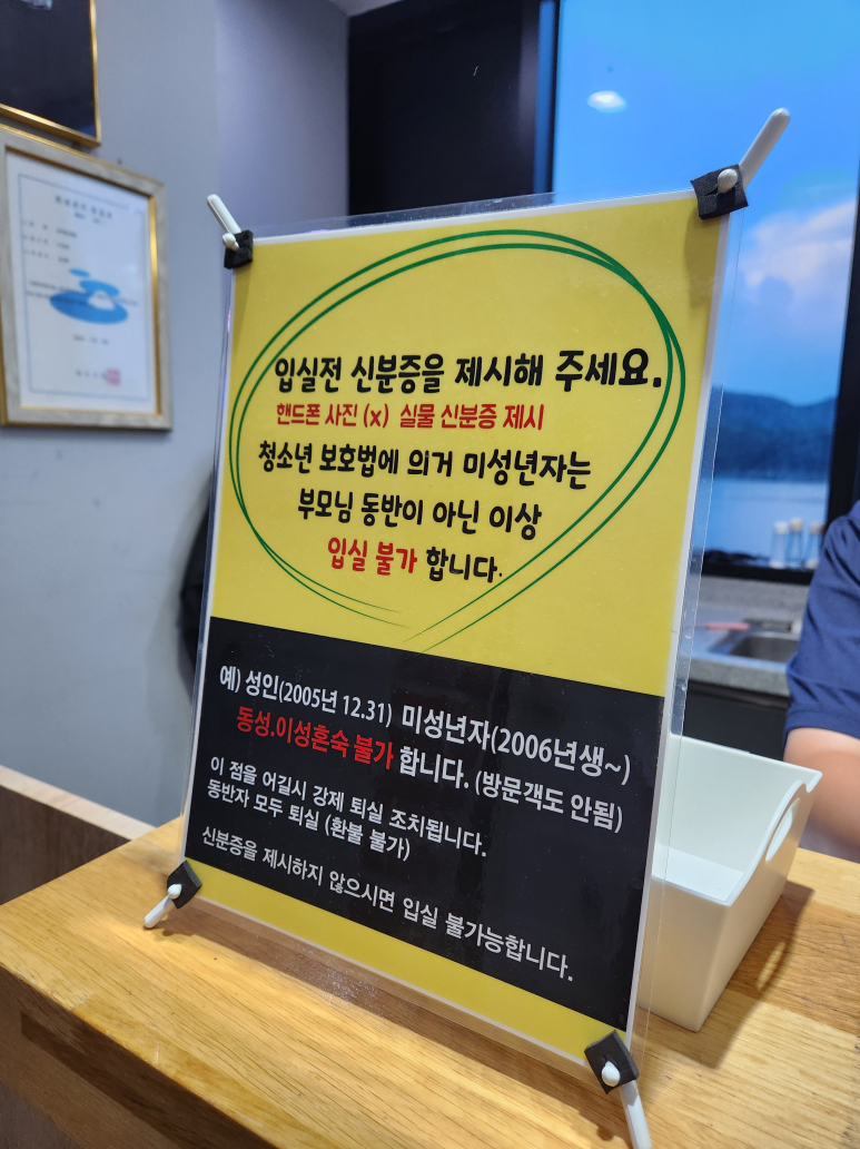 케이파크 이미지