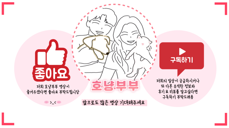더존통신 이미지