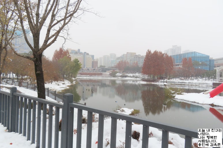 (주)눈사람 이미지