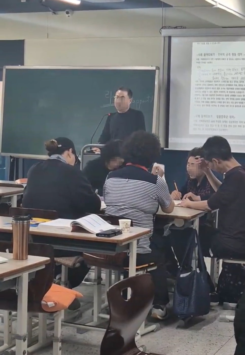 효가요양보호사교육원 이미지
