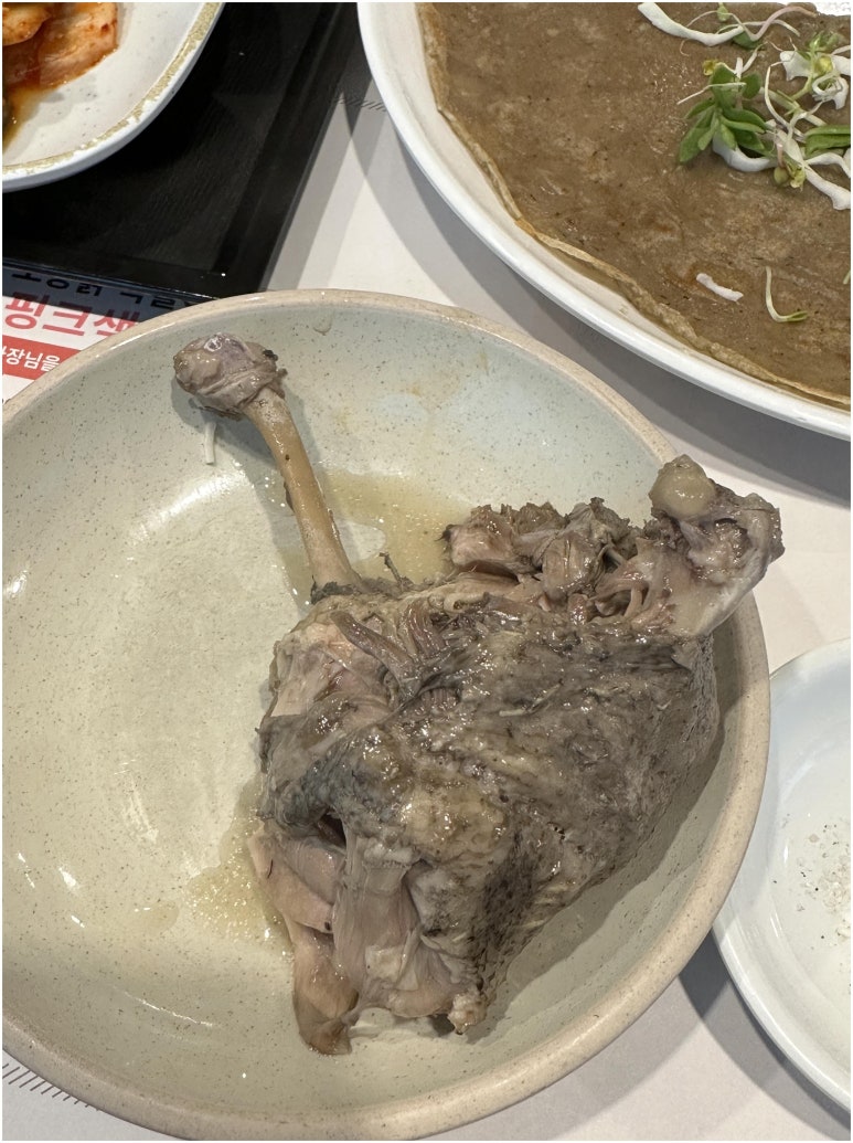 힐링냉동 이미지