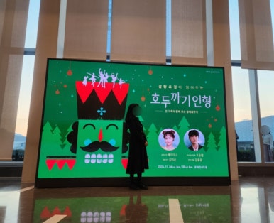 온겸피아노 이미지