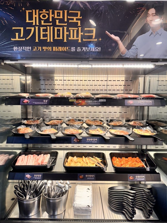 명륜진사갈비창원무동점 이미지