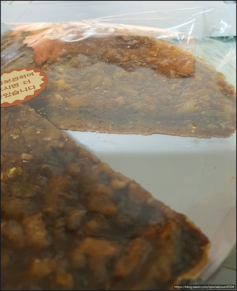 서래마을호두파이 이미지