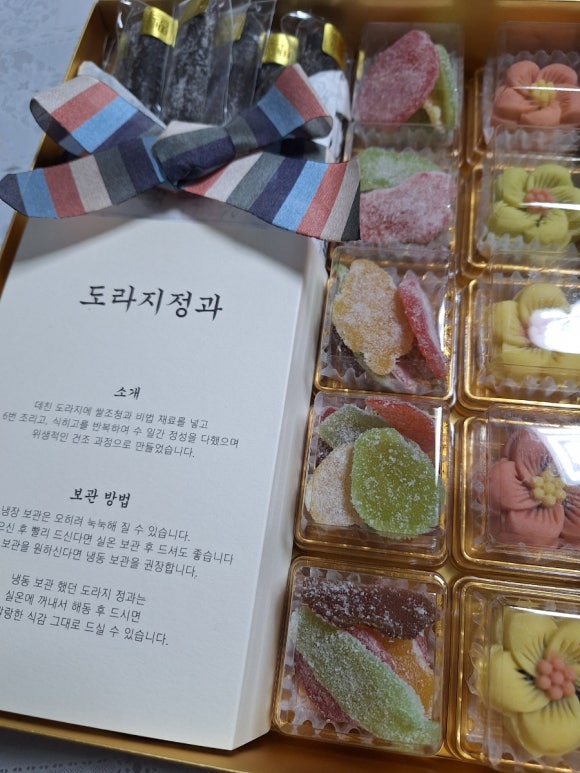 티룸깃비 이미지