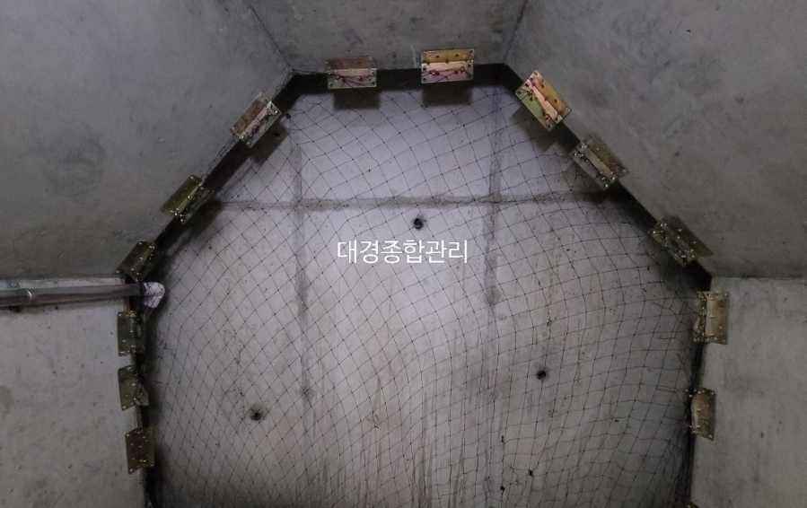 대경종합관리 이미지