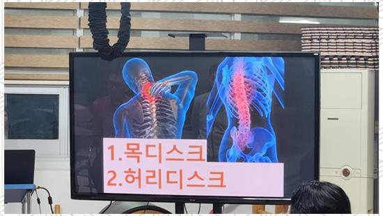 올바른체형관리센터 이미지