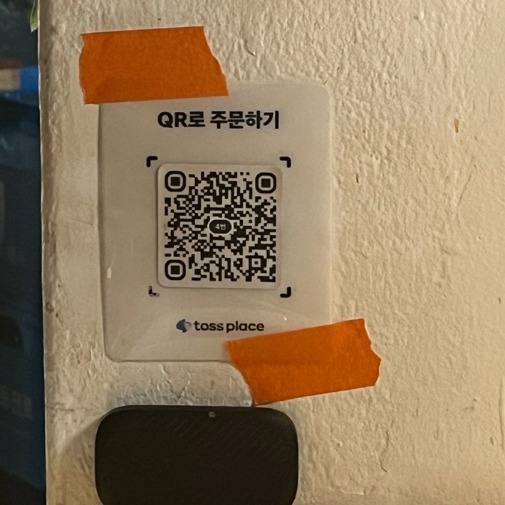 텃밭상무 이미지