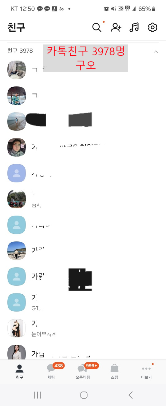 러브커넥트 이미지