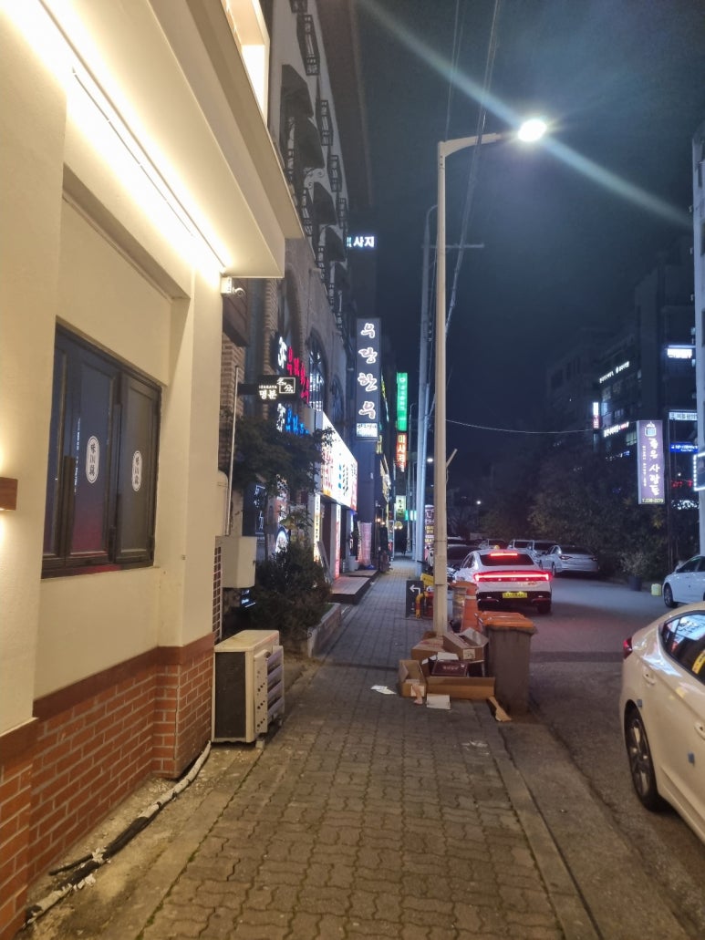 우당한우 이미지
