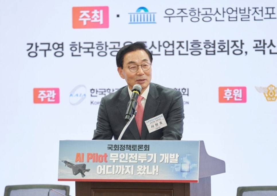 남해산업개발 이미지