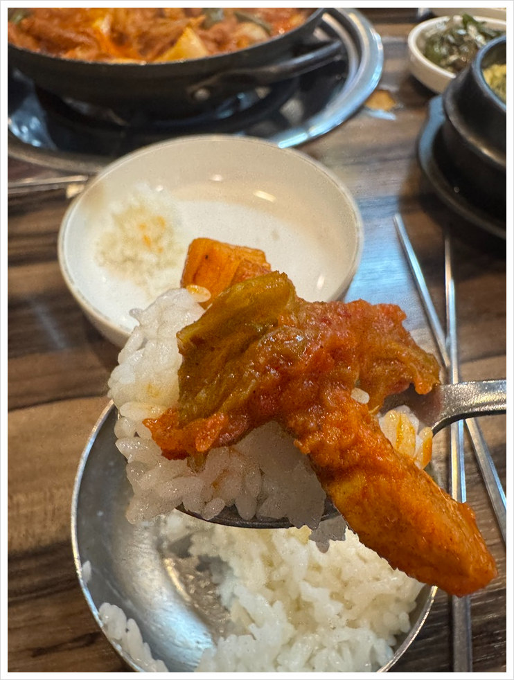 한돈집 이미지