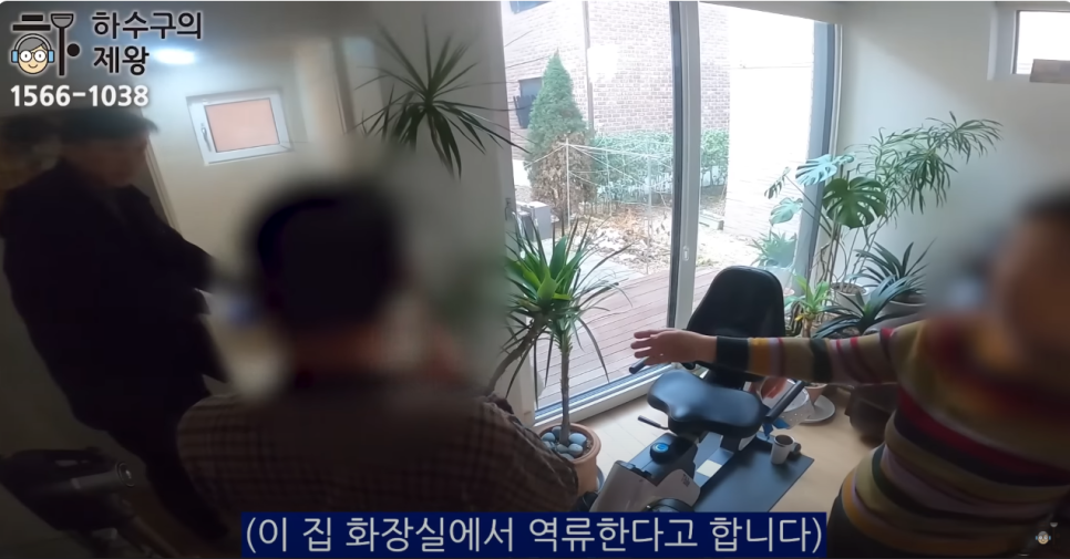 화장실옆집 이미지