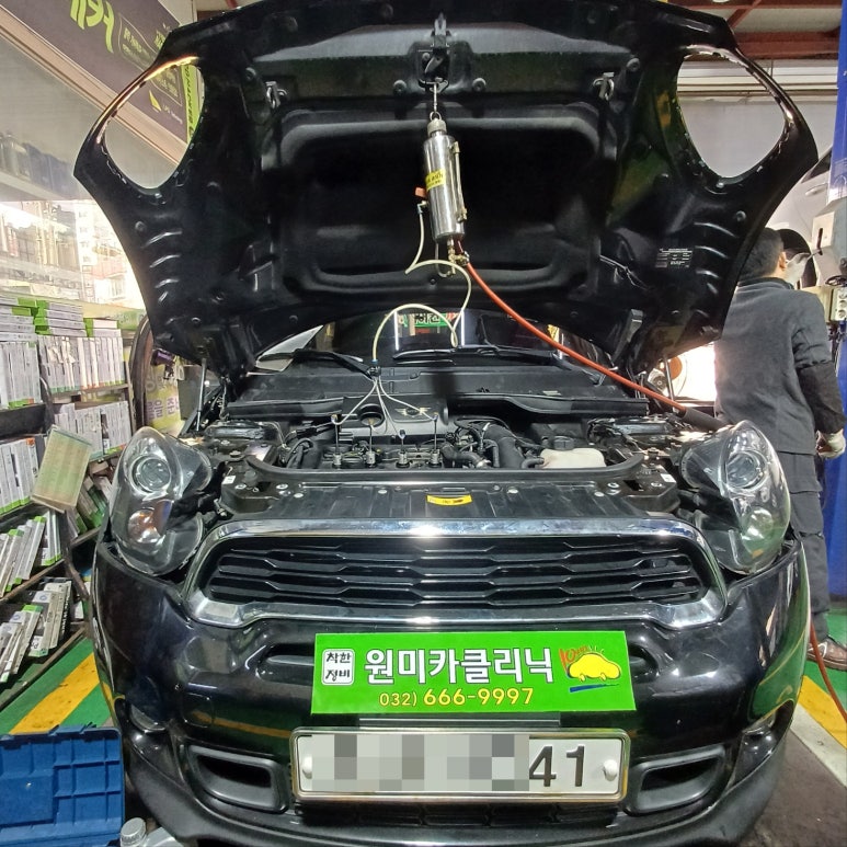 KD케미칼 이미지