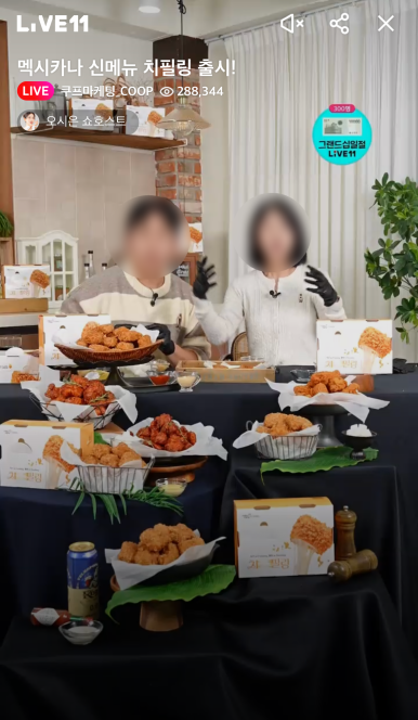 대관식품 이미지
