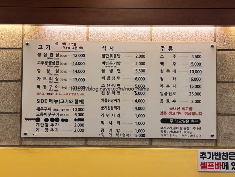 구이원 이미지