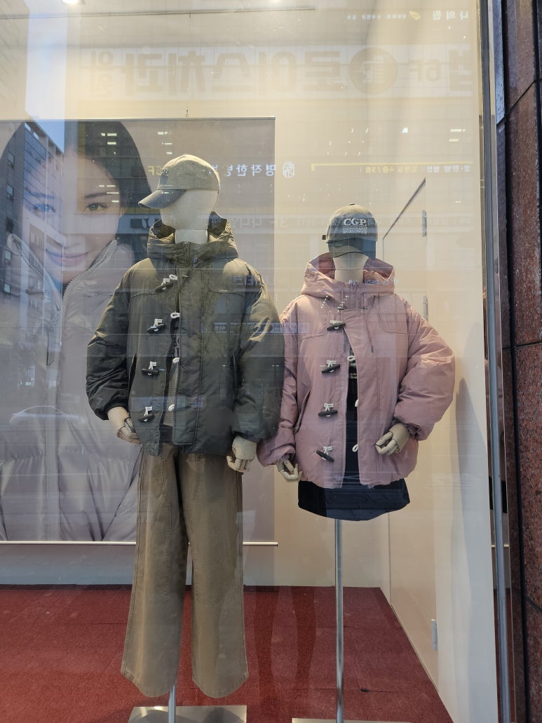 우아유 이미지