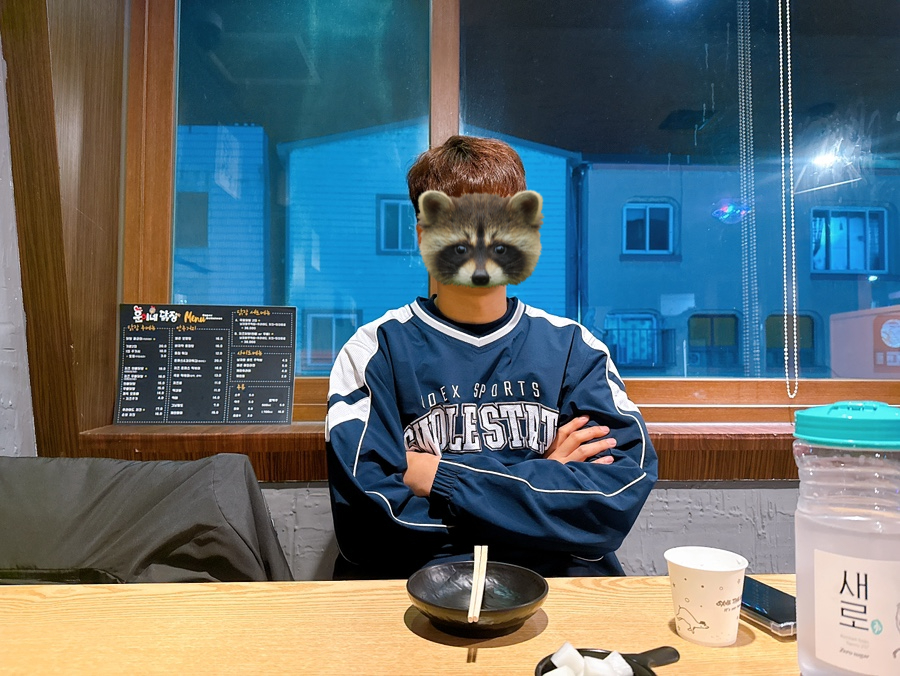 원통야식 이미지