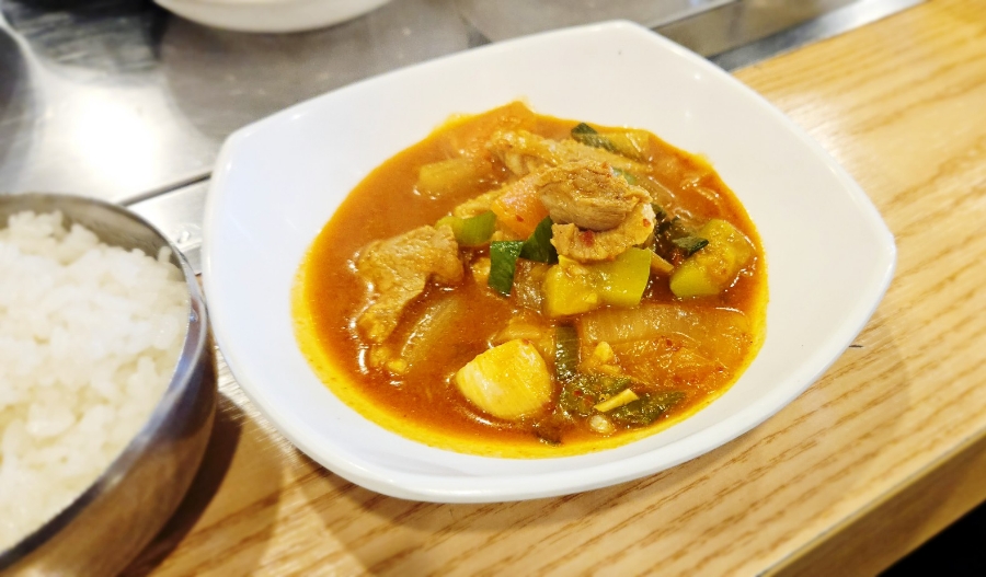 기똥찬 구이집 이미지