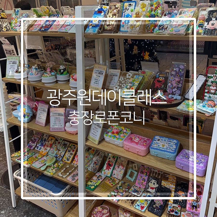 폰코니 이미지