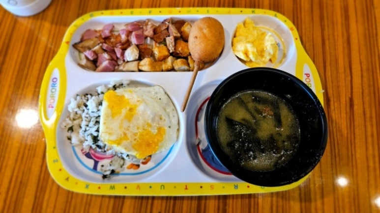 조식 이미지