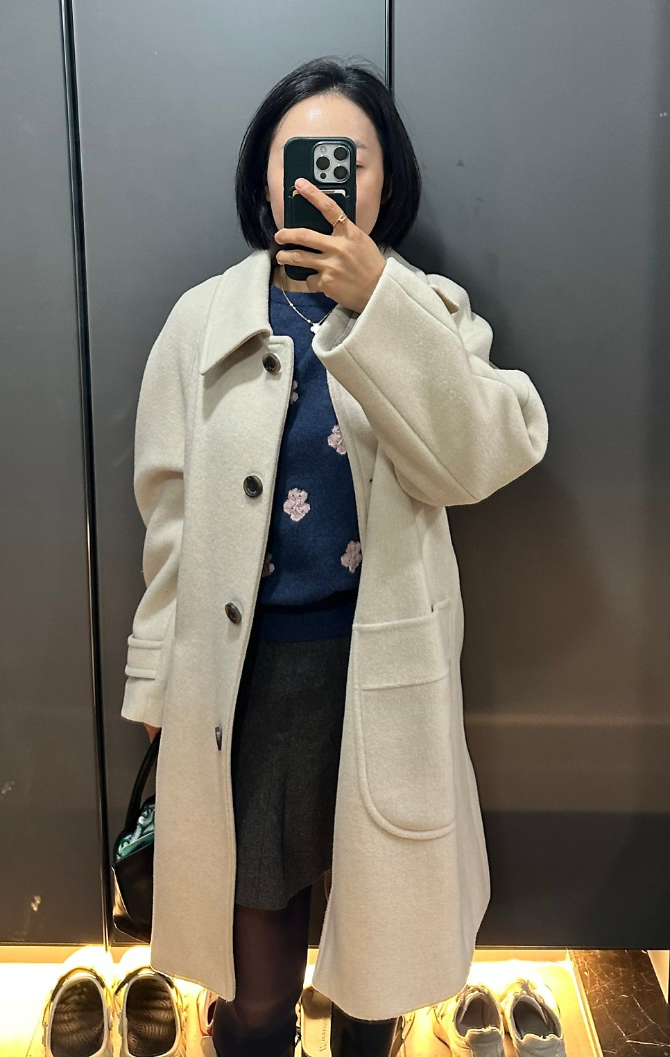 이십삼점오(23.5) 이미지