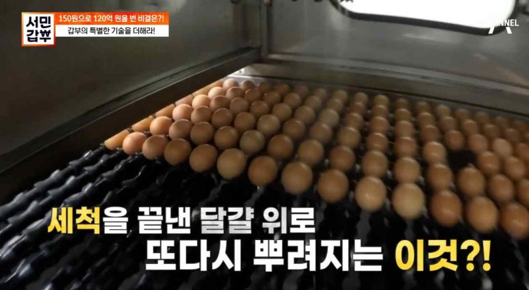 한솔환경개발 이미지