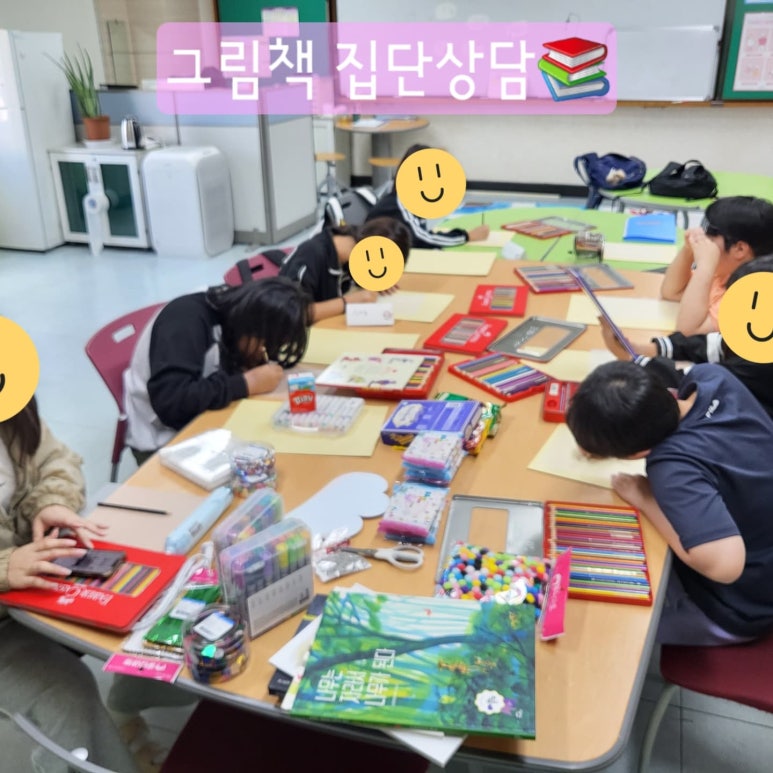 대구입석초등학교 이미지