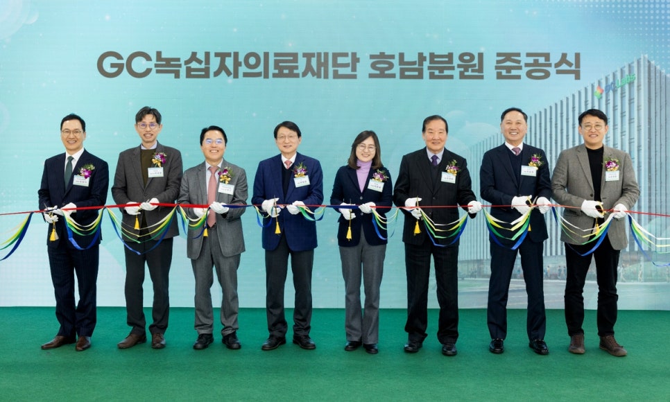 열린의료재단 이미지