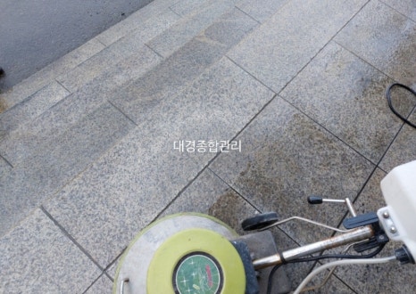 대경TCS 이미지
