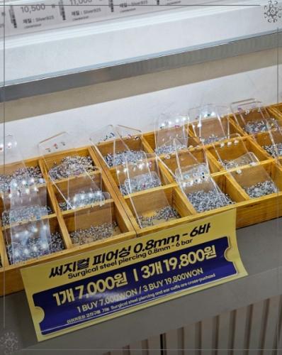 라임썸연남점 이미지