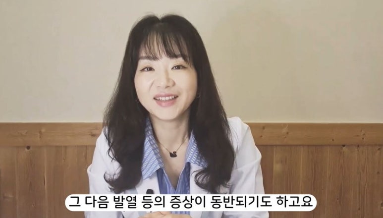 은혜한의원 이미지
