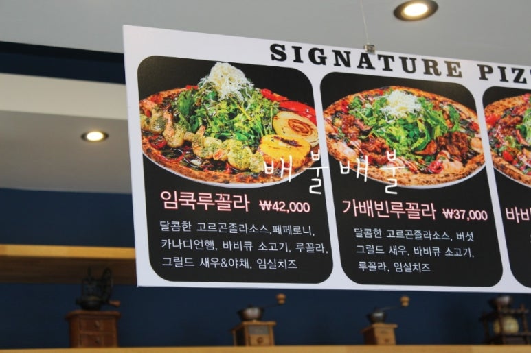가배빈 이미지