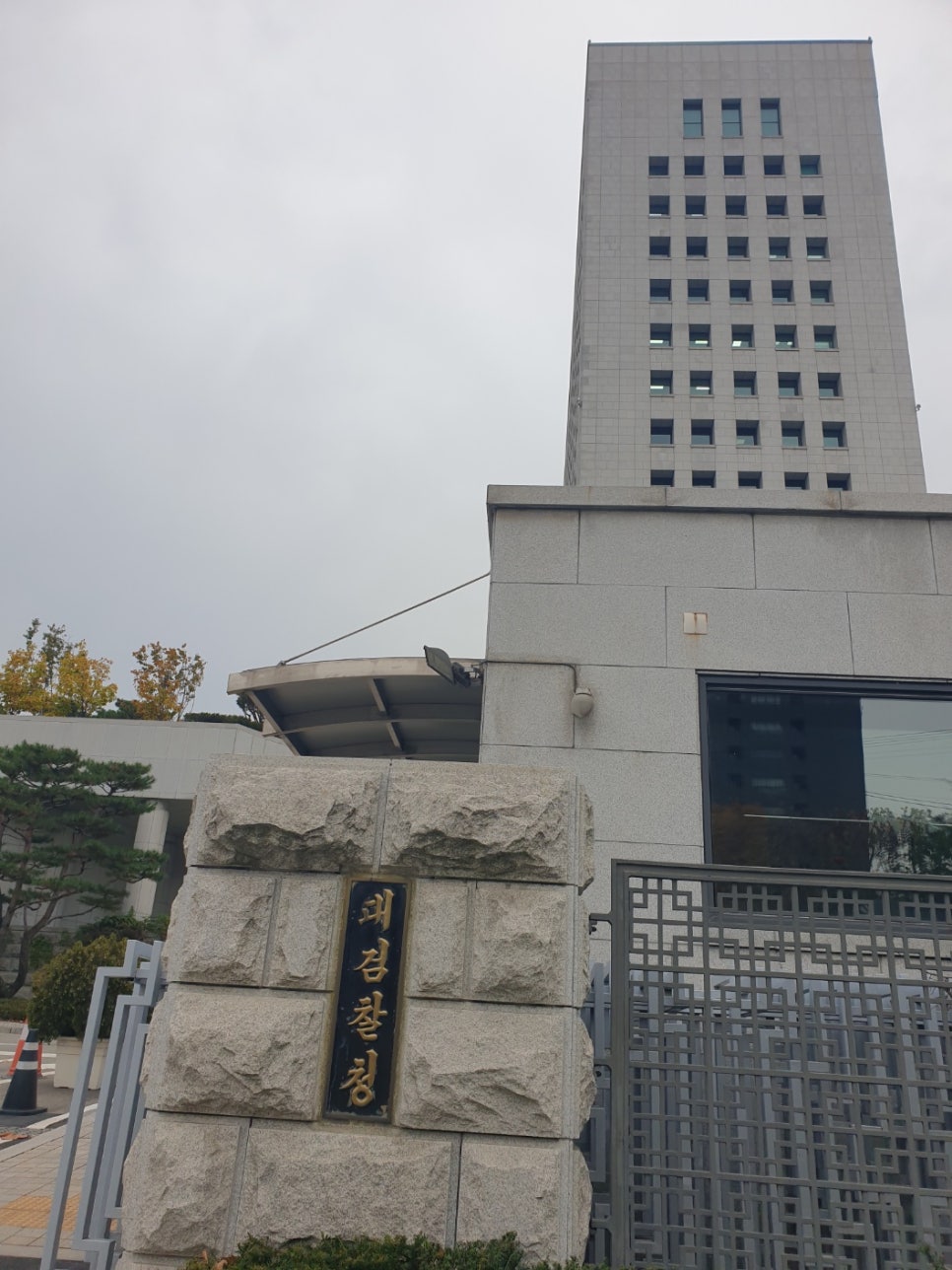 고합 이미지