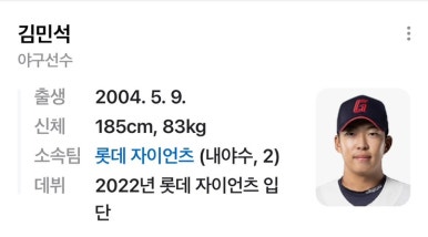 서이트레이드 이미지