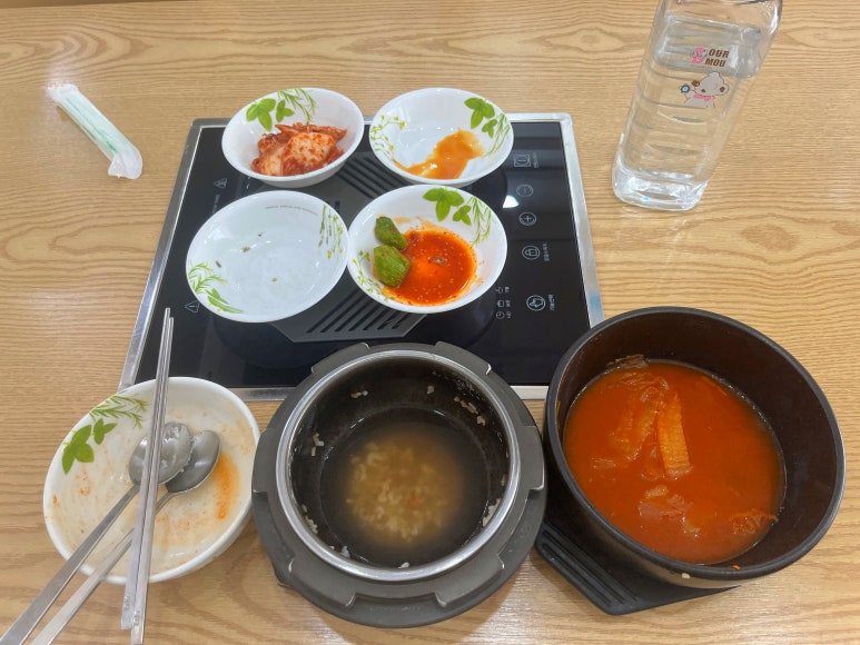 은우네생고기김치찌개 이미지